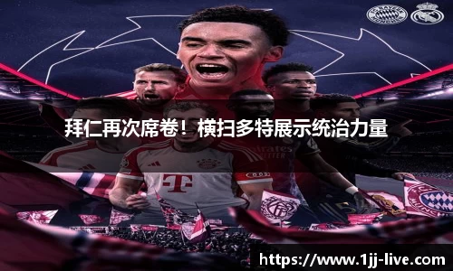 一竞技官方网站