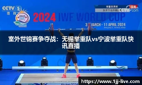 一竞技官网