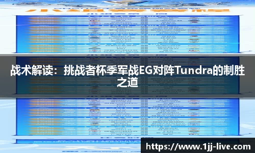 一竞技官网
