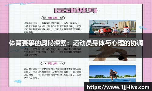 一竞技官方网站