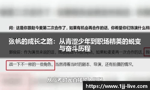 一竞技官网